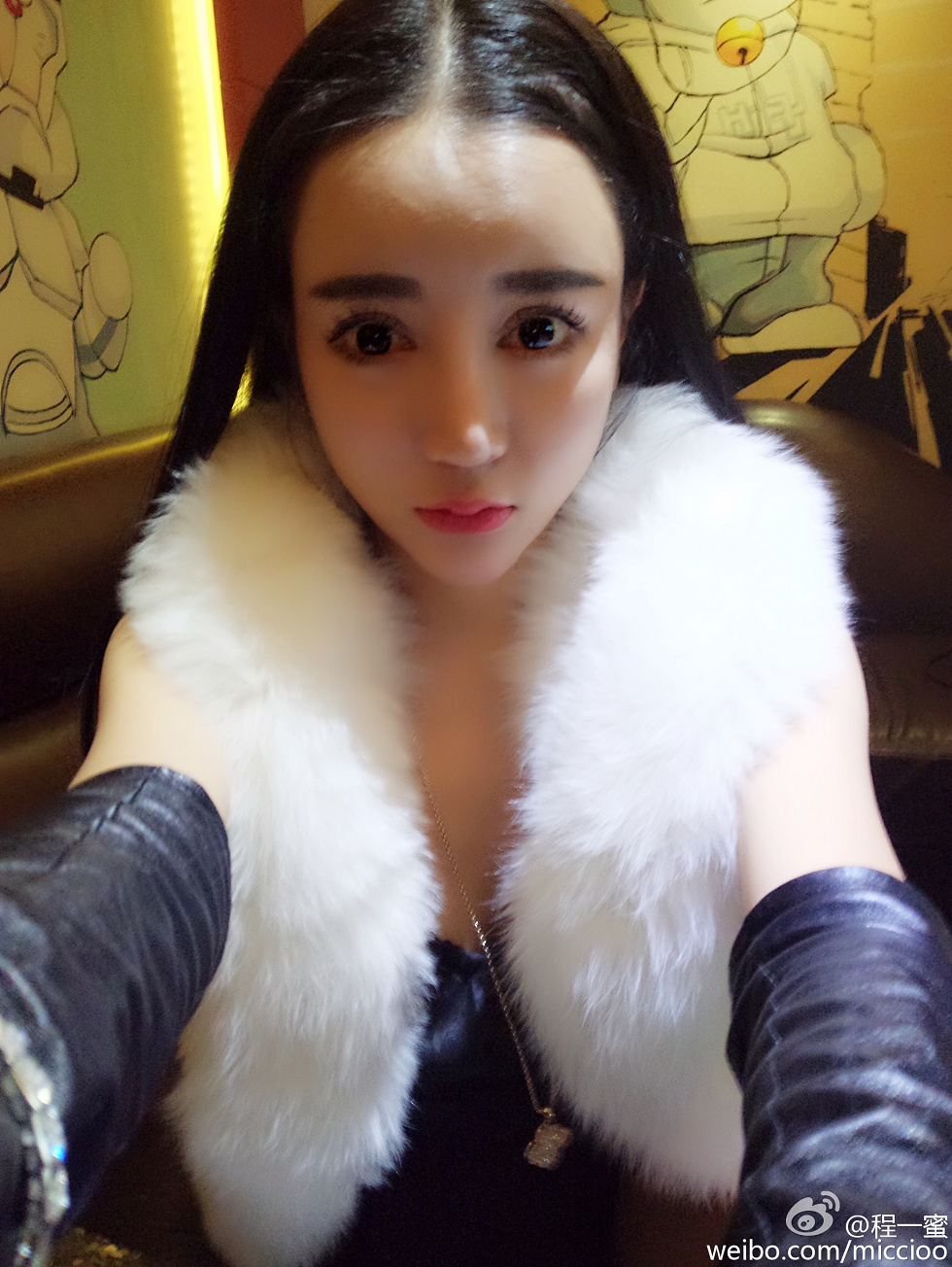 内地嫩模程一蜜肥臀巨乳海量微博性感写真500P