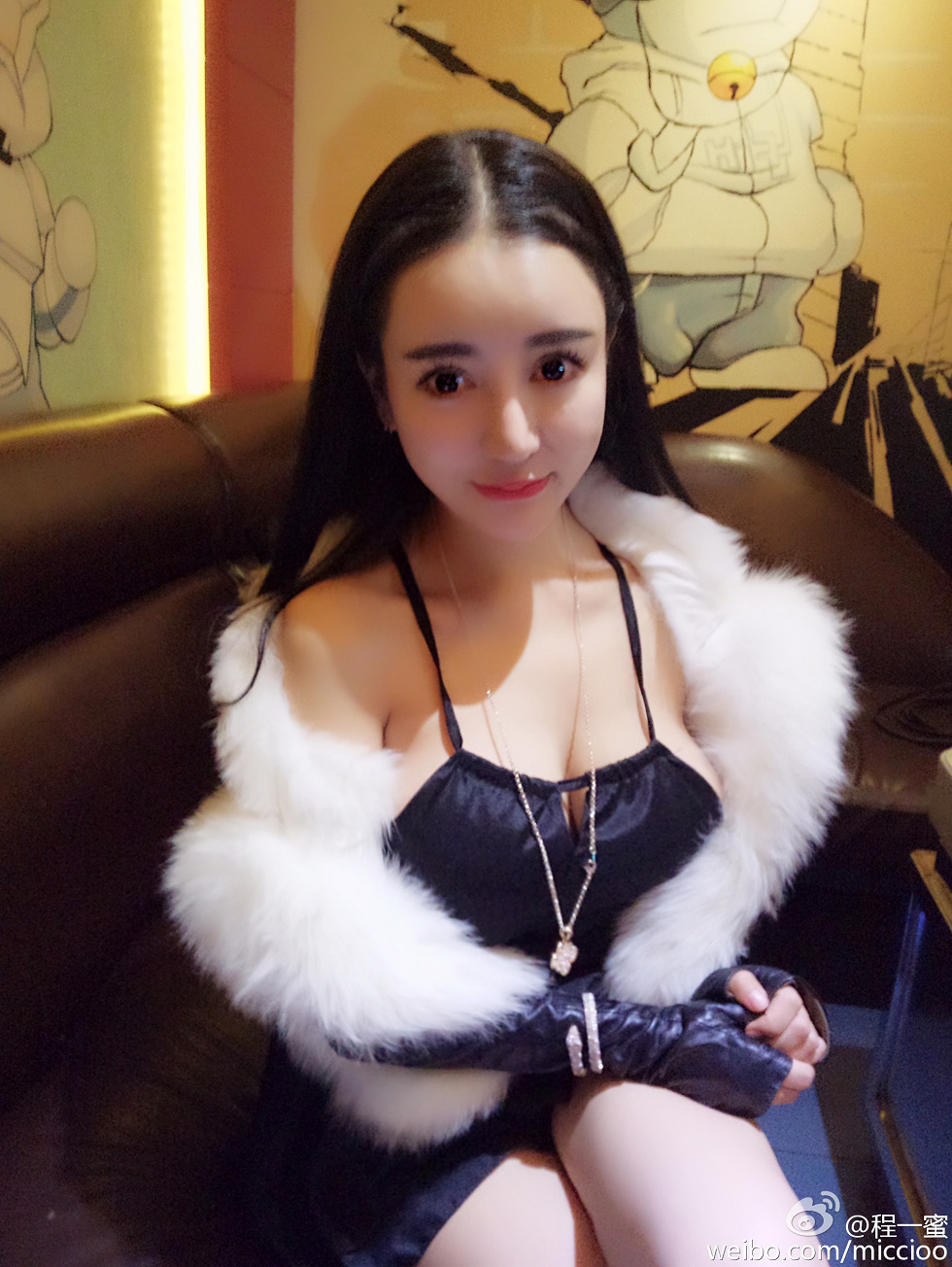 内地嫩模程一蜜肥臀巨乳海量微博性感写真500P