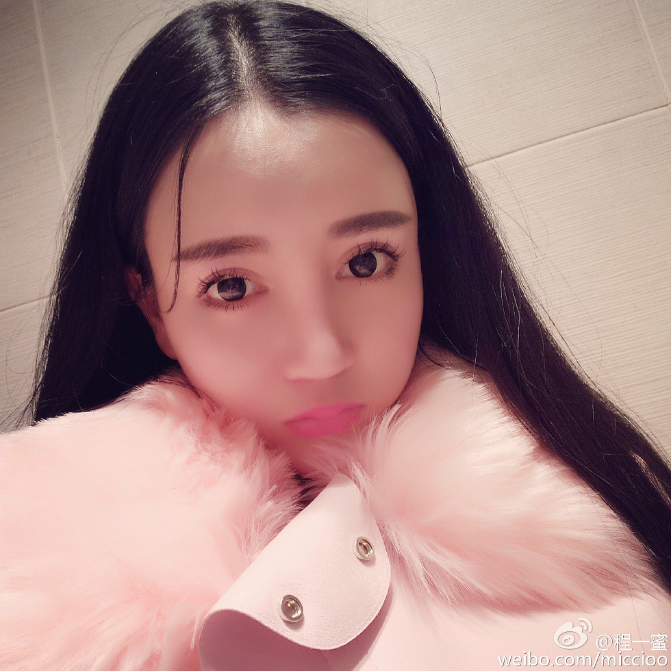 内地嫩模程一蜜肥臀巨乳海量微博性感写真500P