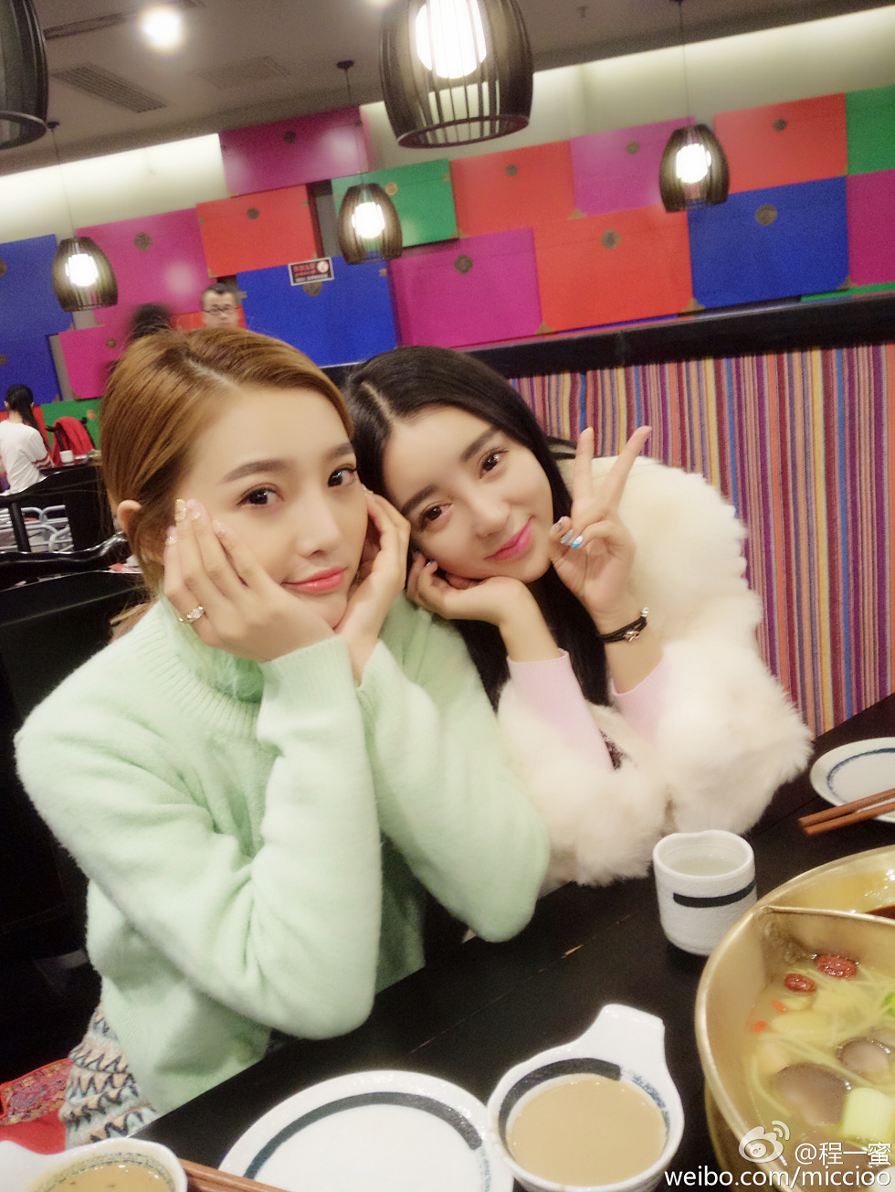 内地嫩模程一蜜肥臀巨乳海量微博性感写真500P