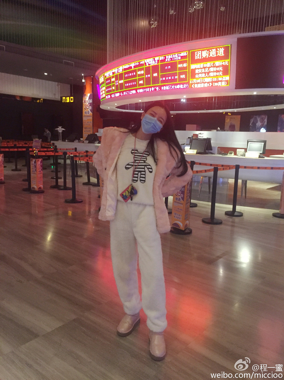 内地嫩模程一蜜肥臀巨乳海量微博性感写真500P