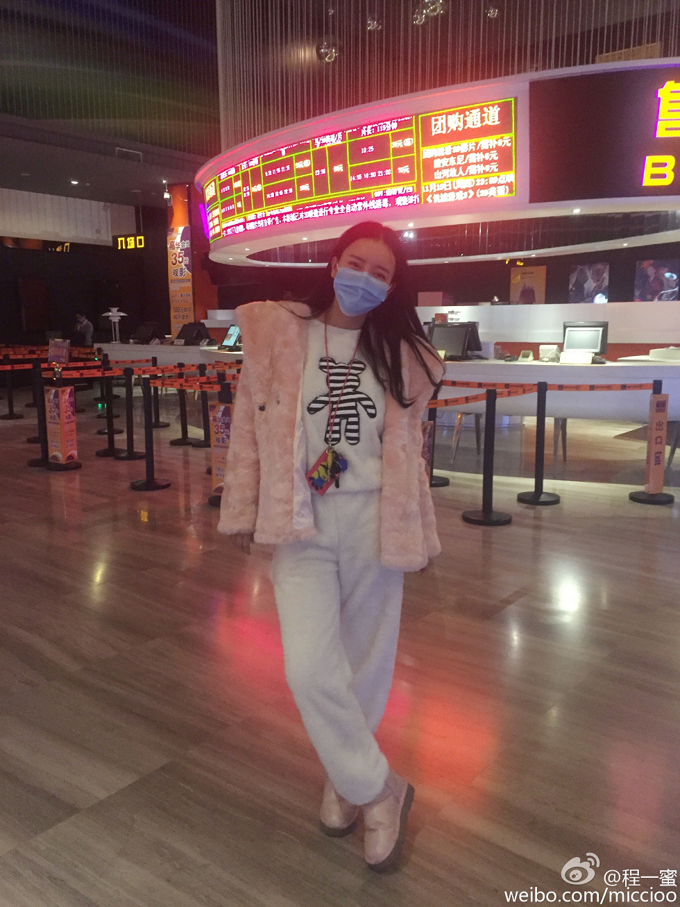 内地嫩模程一蜜肥臀巨乳海量微博性感写真500P