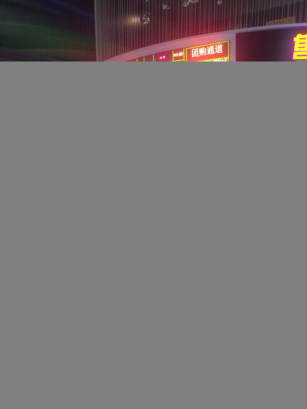 内地嫩模程一蜜肥臀巨乳海量微博性感写真500P