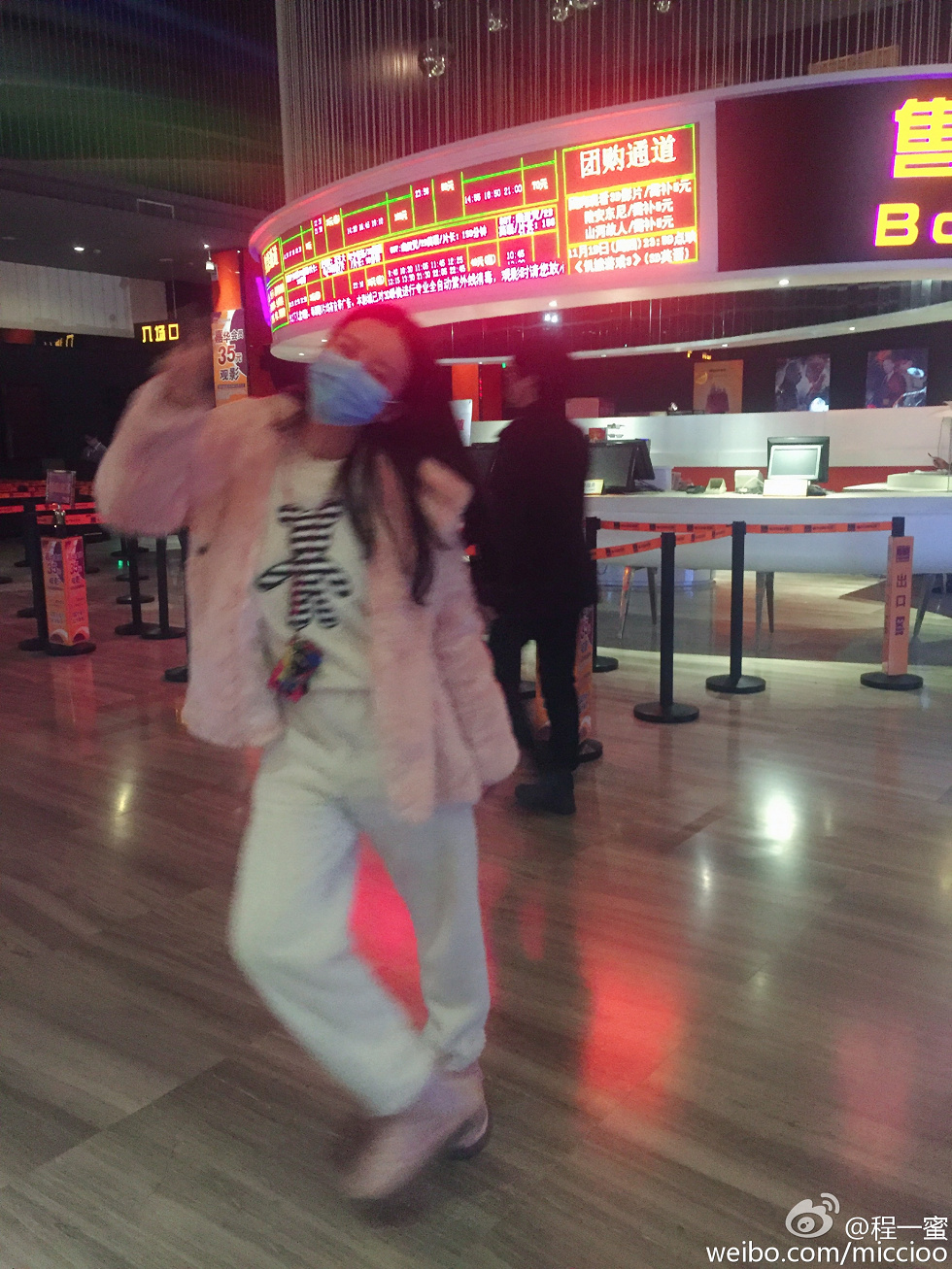 内地嫩模程一蜜肥臀巨乳海量微博性感写真500P