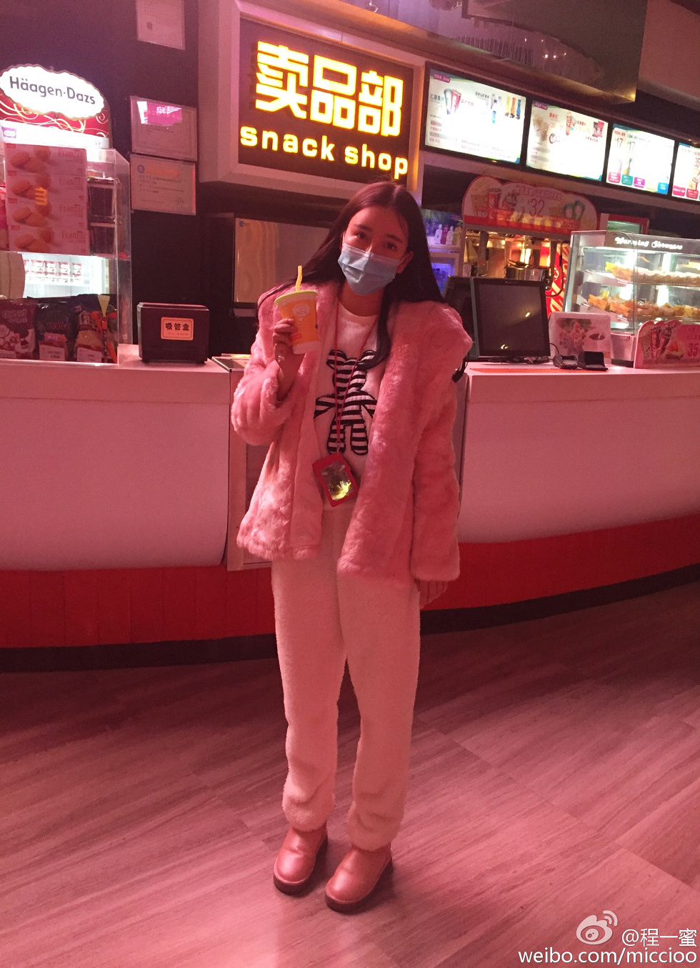 内地嫩模程一蜜肥臀巨乳海量微博性感写真500P