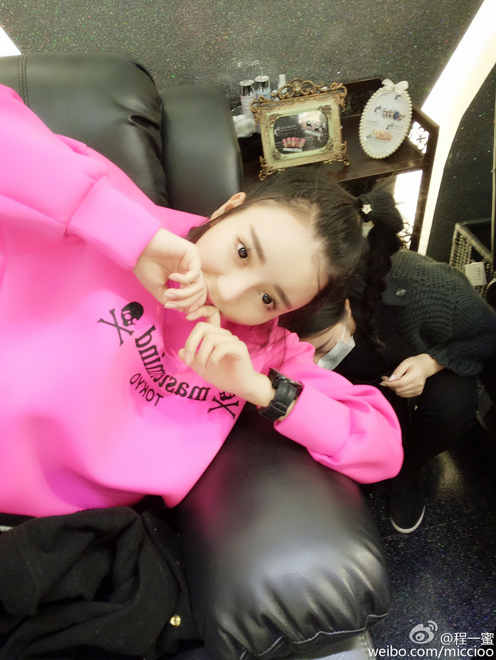 内地嫩模程一蜜肥臀巨乳海量微博性感写真500P