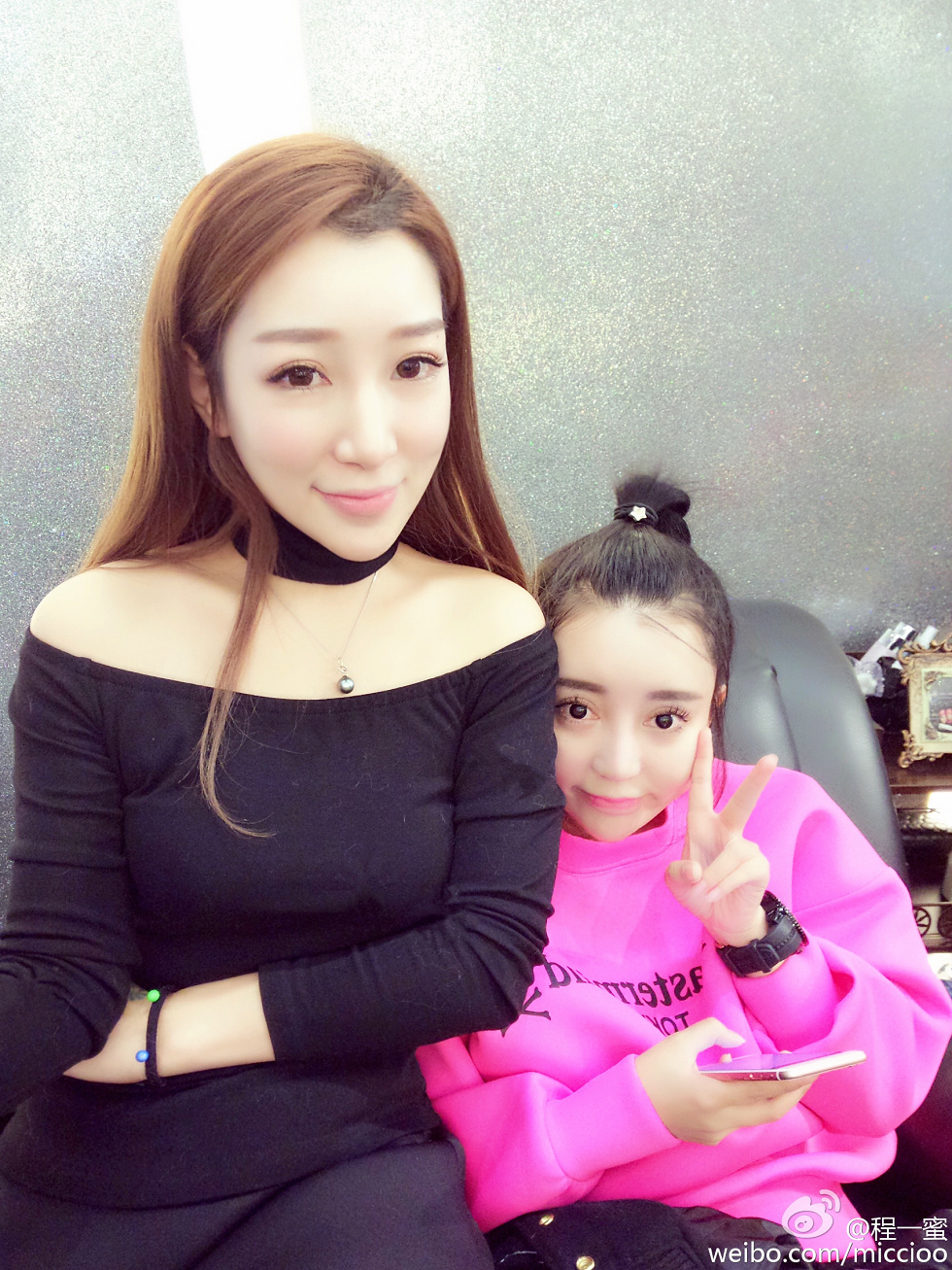 内地嫩模程一蜜肥臀巨乳海量微博性感写真500P