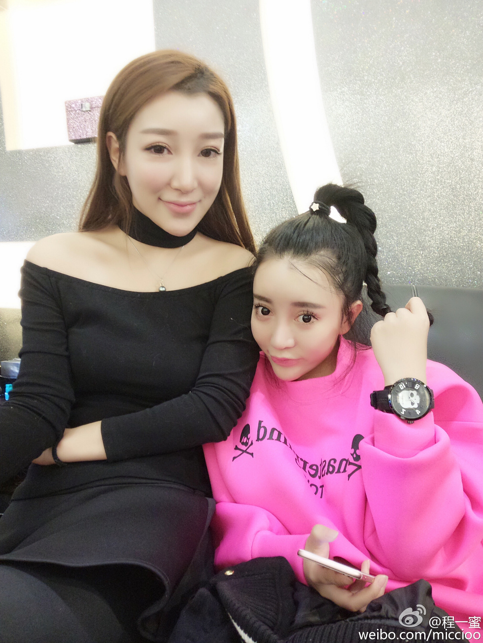 内地嫩模程一蜜肥臀巨乳海量微博性感写真500P