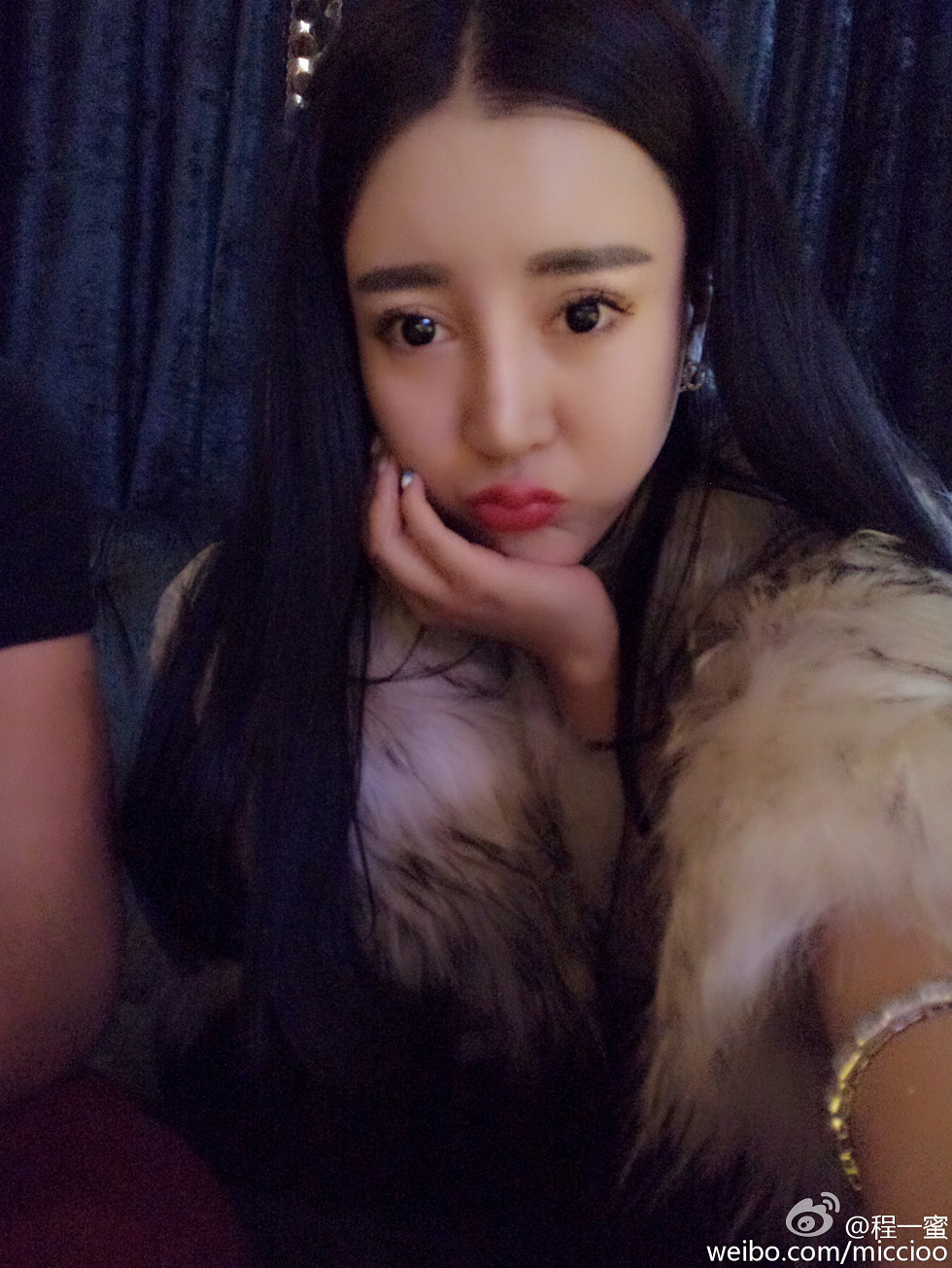 内地嫩模程一蜜肥臀巨乳海量微博性感写真500P