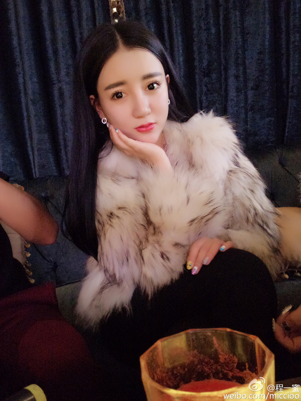 内地嫩模程一蜜肥臀巨乳海量微博性感写真500P