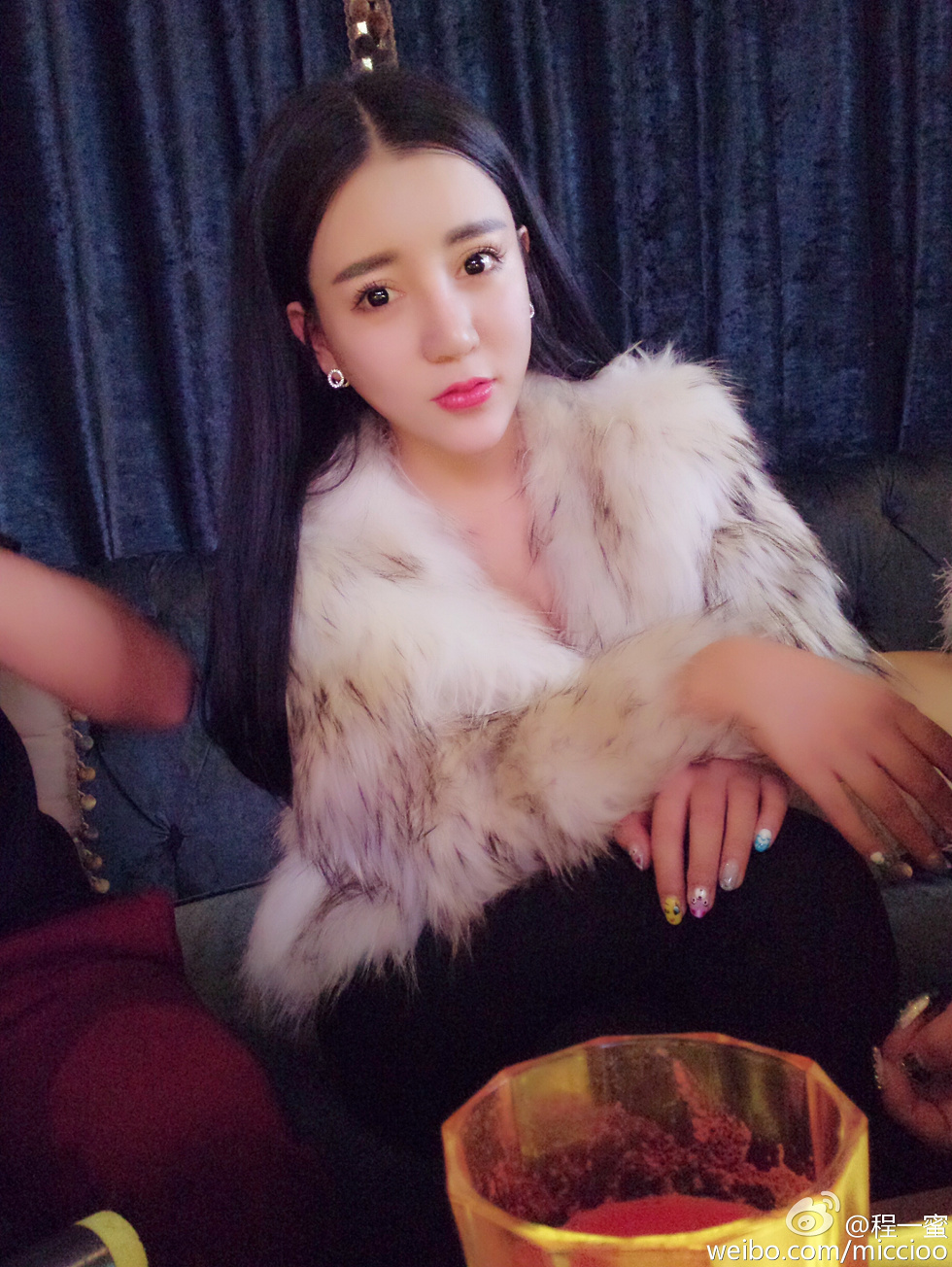 内地嫩模程一蜜肥臀巨乳海量微博性感写真500P