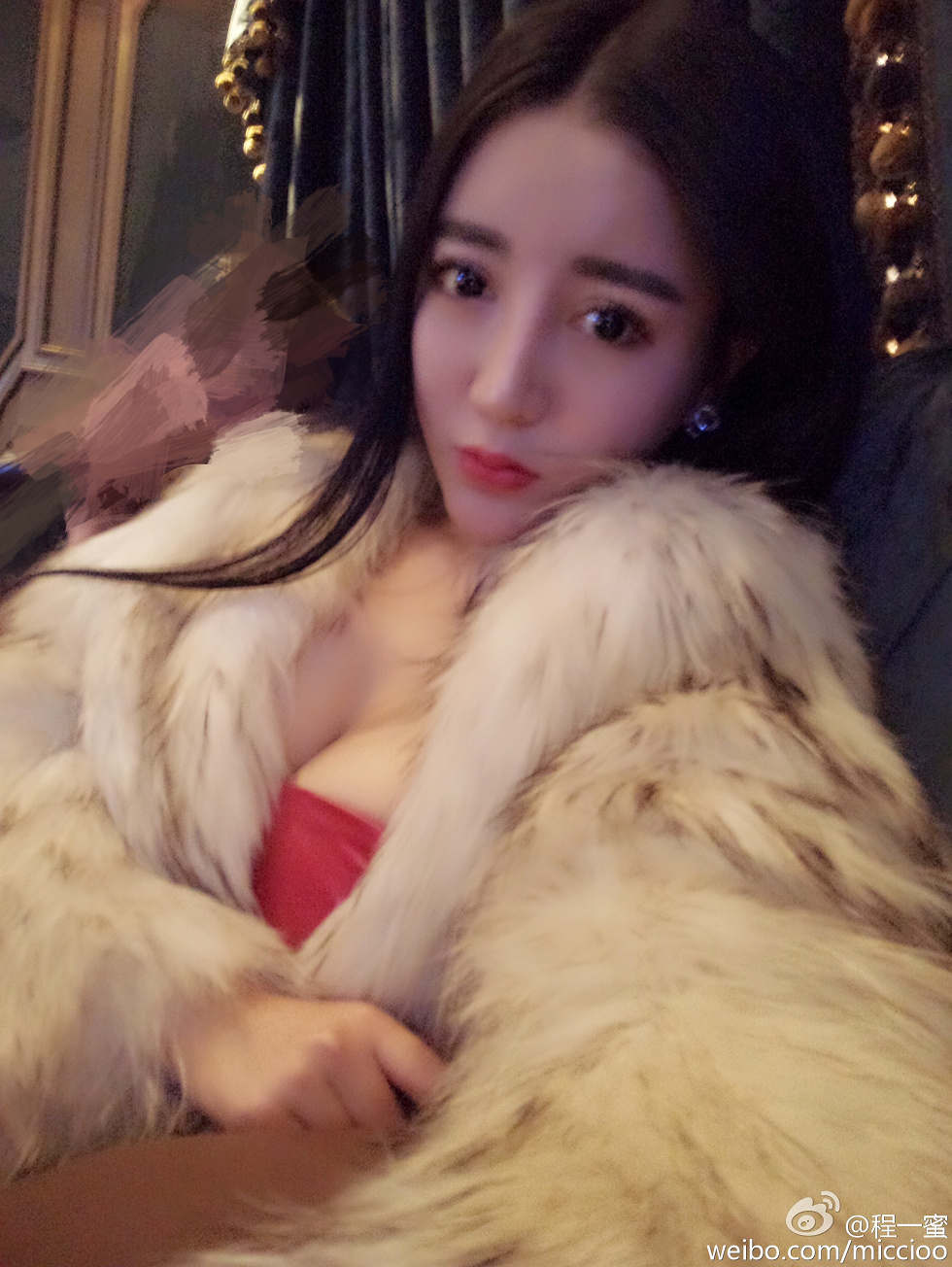 内地嫩模程一蜜肥臀巨乳海量微博性感写真500P