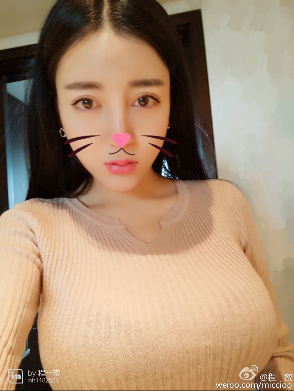 内地嫩模程一蜜肥臀巨乳海量微博性感写真500P