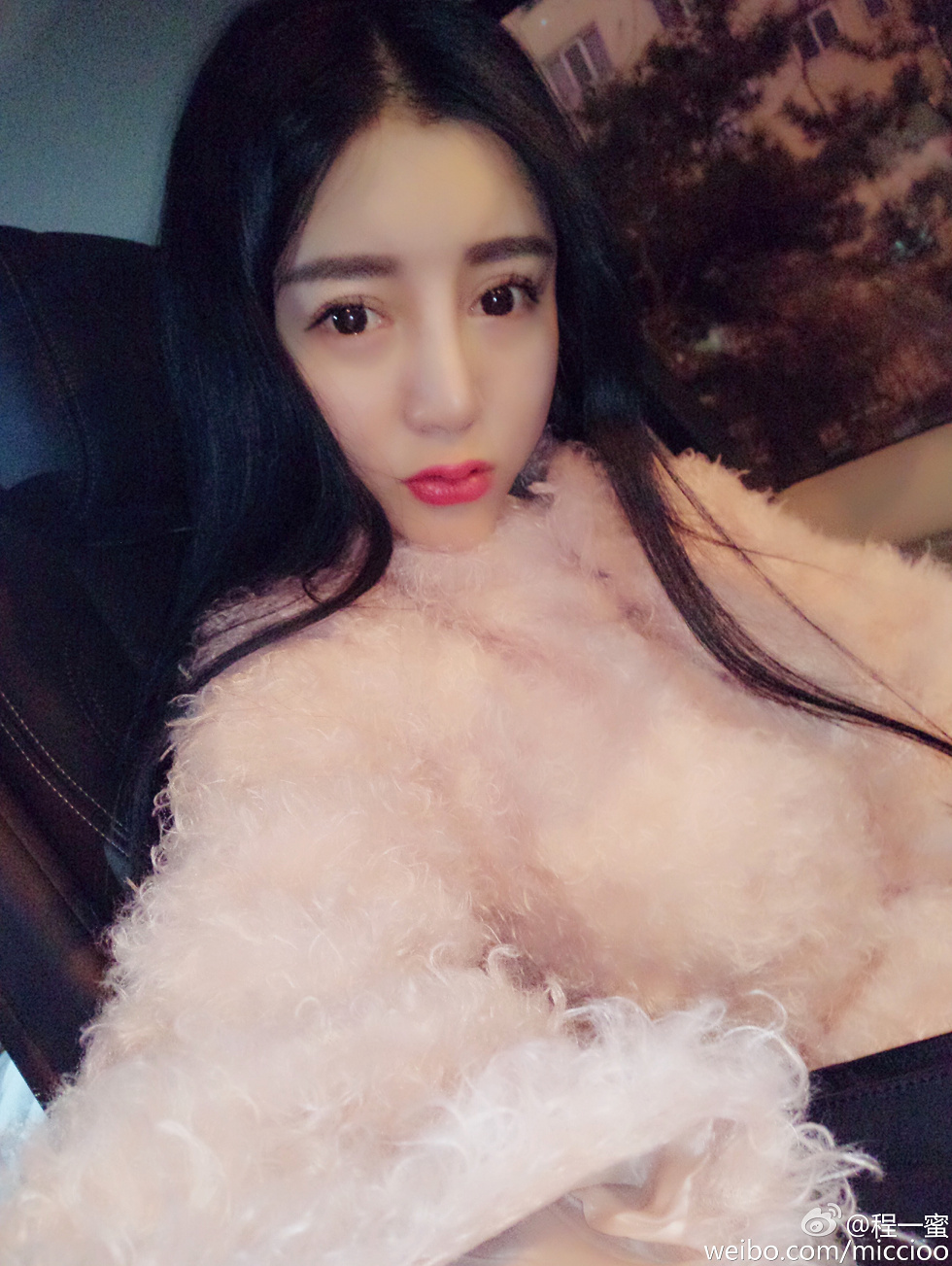 内地嫩模程一蜜肥臀巨乳海量微博性感写真500P