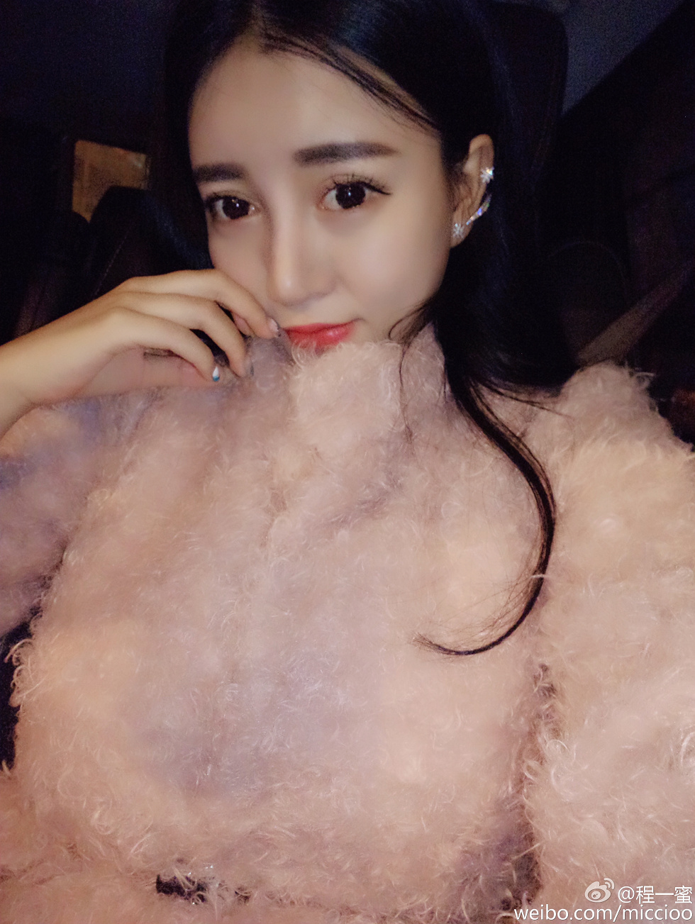 内地嫩模程一蜜肥臀巨乳海量微博性感写真500P