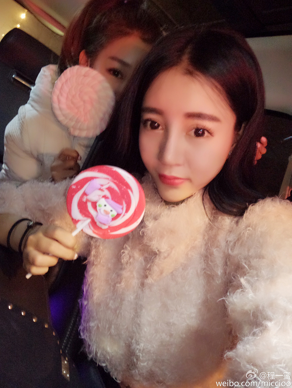 内地嫩模程一蜜肥臀巨乳海量微博性感写真500P