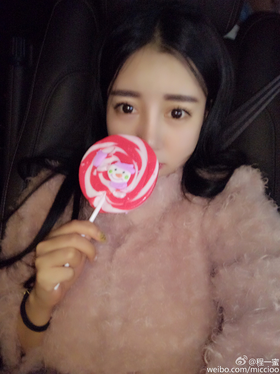 内地嫩模程一蜜肥臀巨乳海量微博性感写真500P