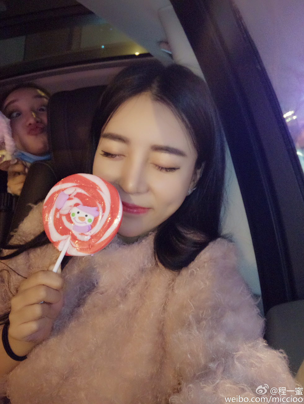 内地嫩模程一蜜肥臀巨乳海量微博性感写真500P