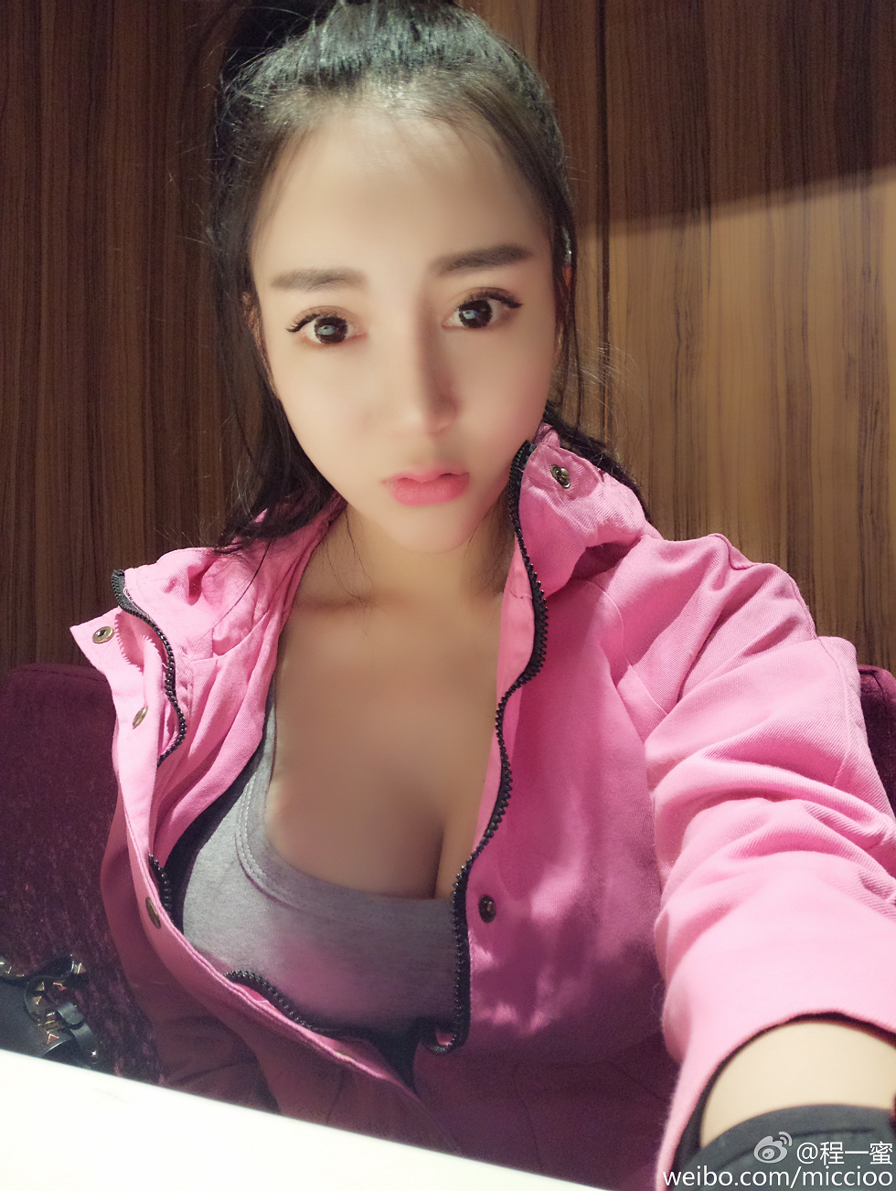 内地嫩模程一蜜肥臀巨乳海量微博性感写真500P