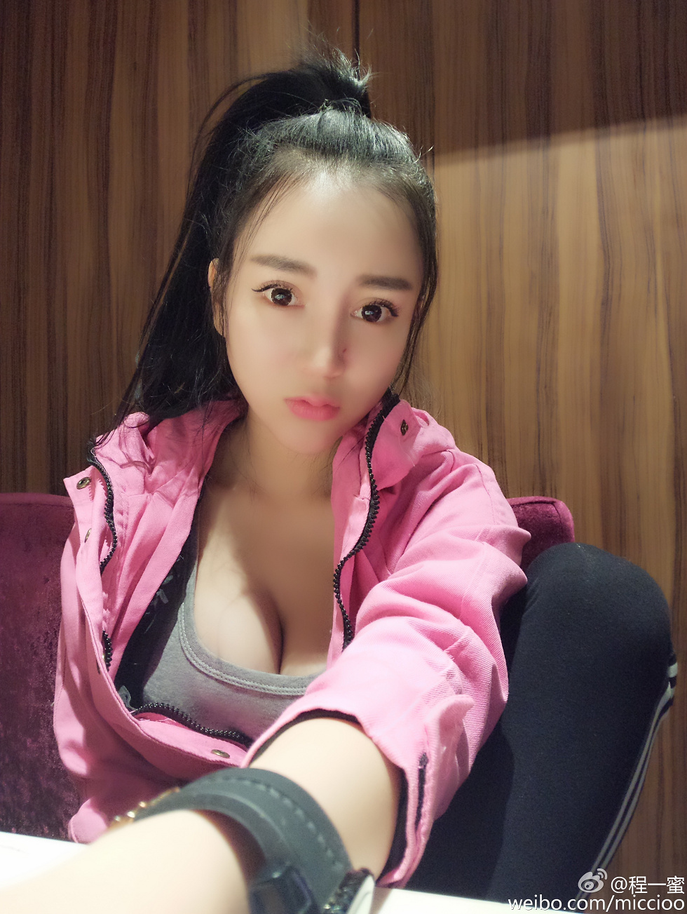 内地嫩模程一蜜肥臀巨乳海量微博性感写真500P