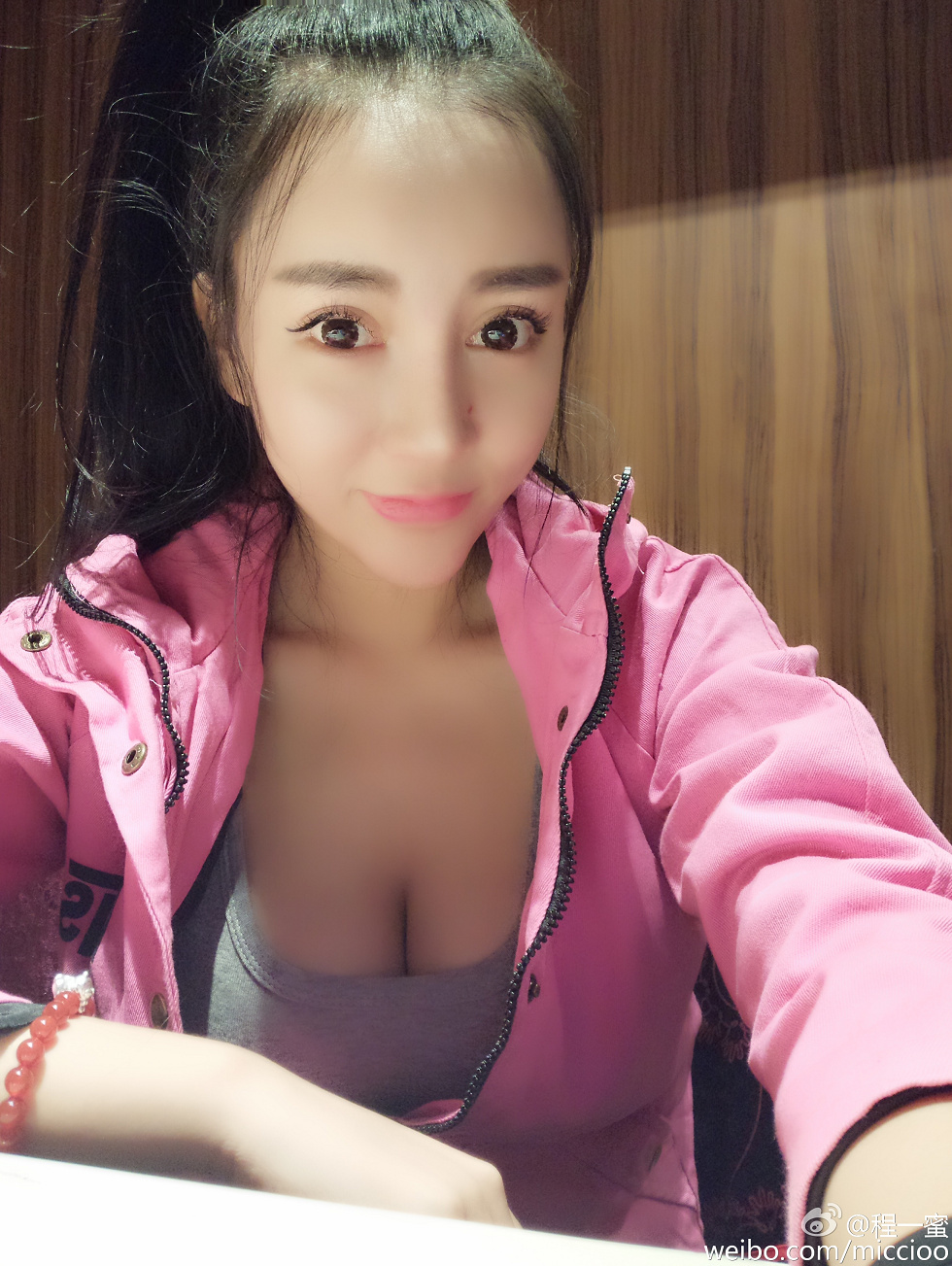 内地嫩模程一蜜肥臀巨乳海量微博性感写真500P