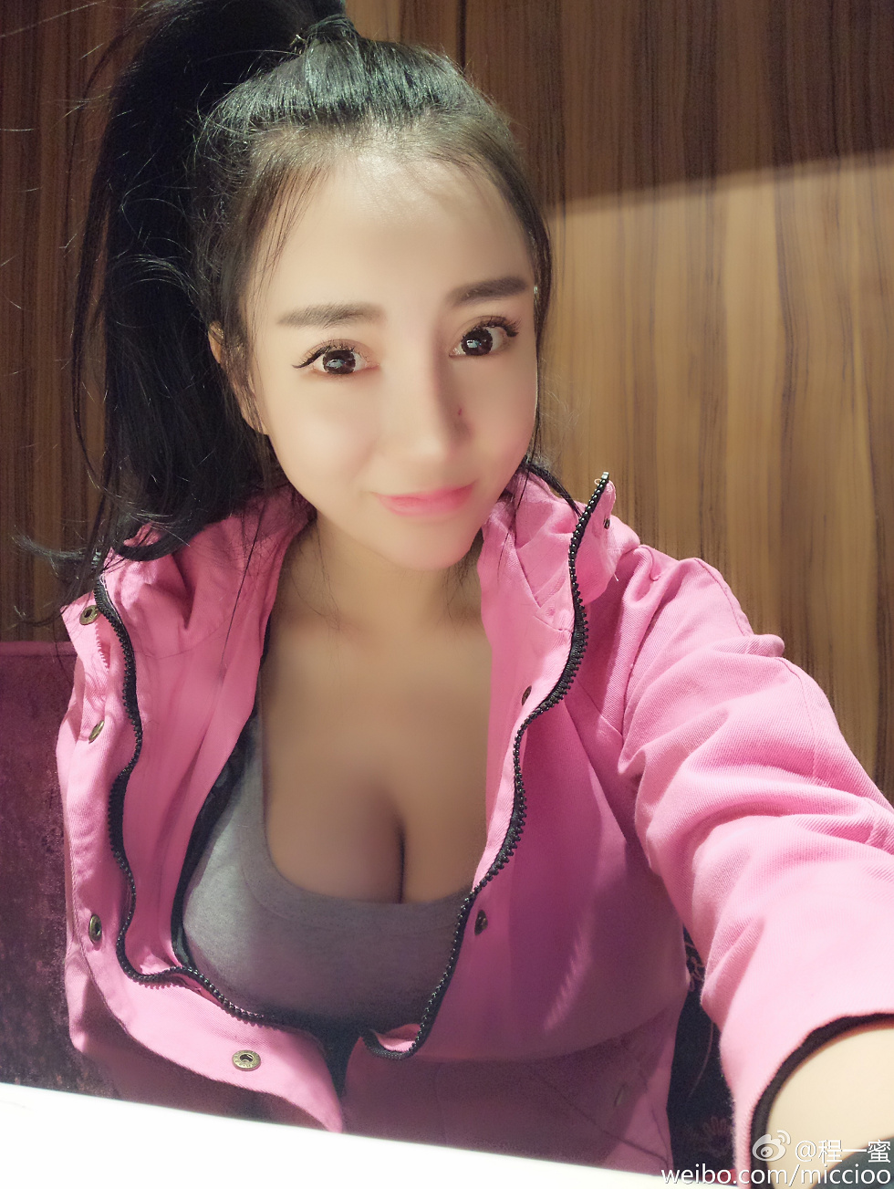 内地嫩模程一蜜肥臀巨乳海量微博性感写真500P