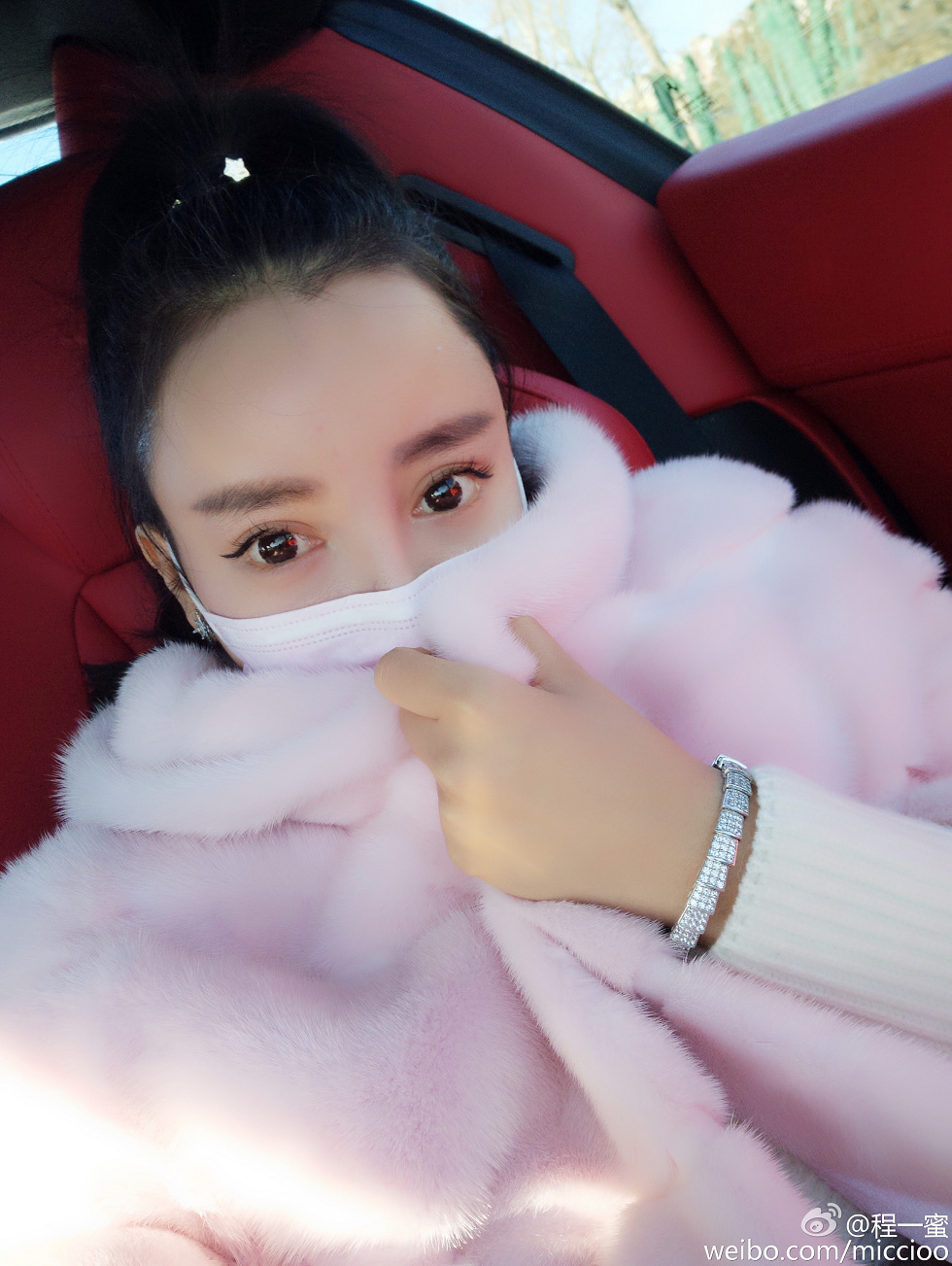 内地嫩模程一蜜肥臀巨乳海量微博性感写真500P