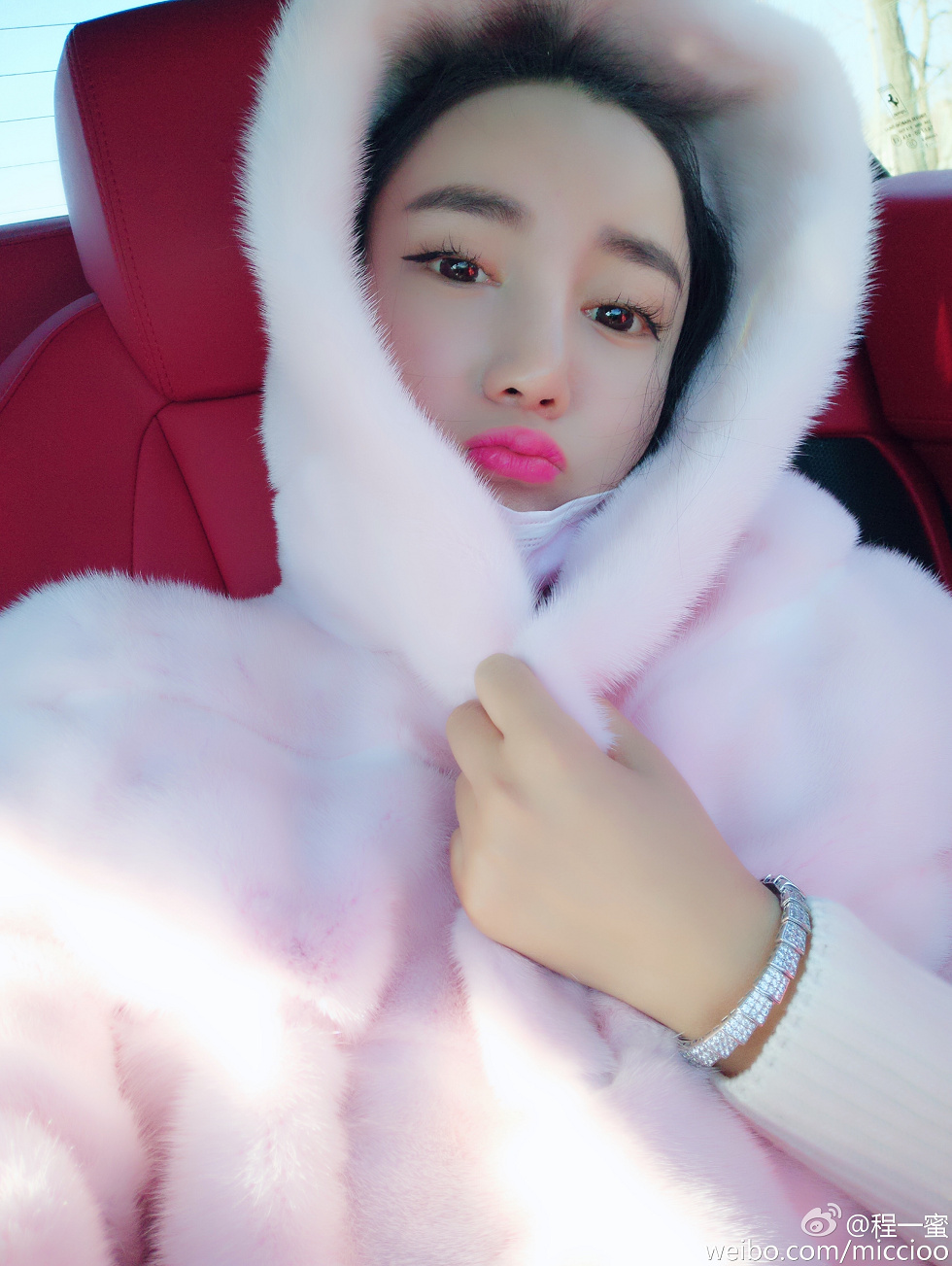 内地嫩模程一蜜肥臀巨乳海量微博性感写真500P