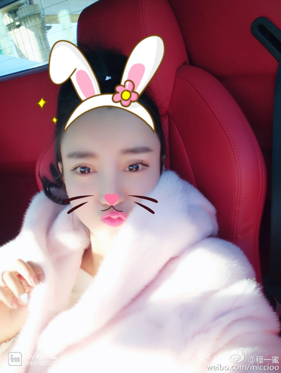 内地嫩模程一蜜肥臀巨乳海量微博性感写真500P