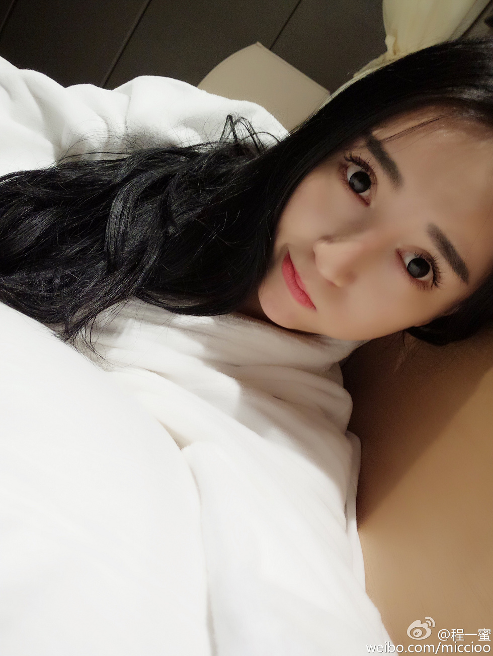 内地嫩模程一蜜肥臀巨乳海量微博性感写真500P