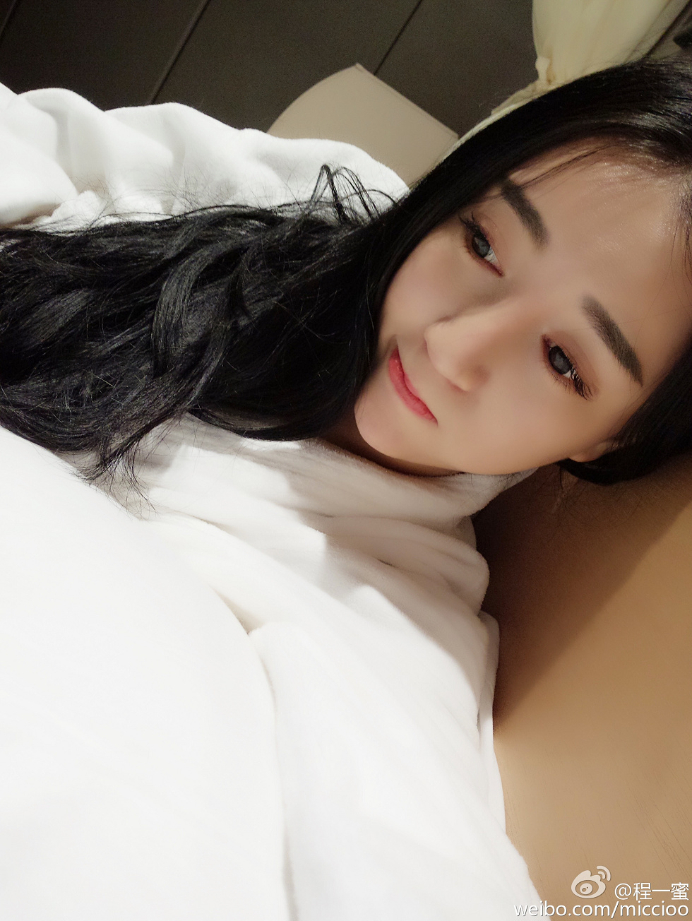 内地嫩模程一蜜肥臀巨乳海量微博性感写真500P