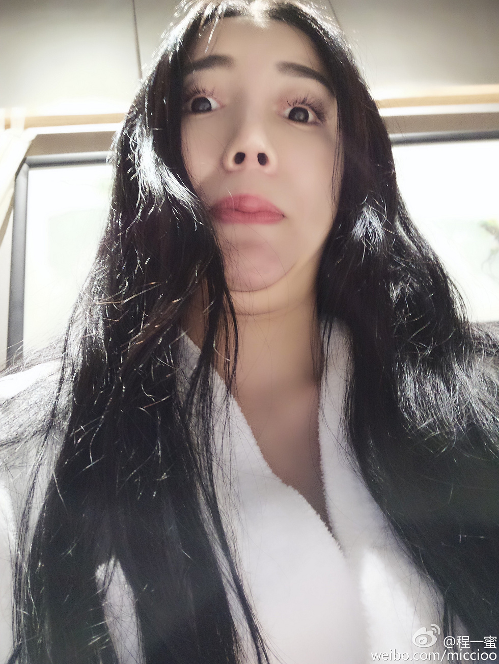 内地嫩模程一蜜肥臀巨乳海量微博性感写真500P