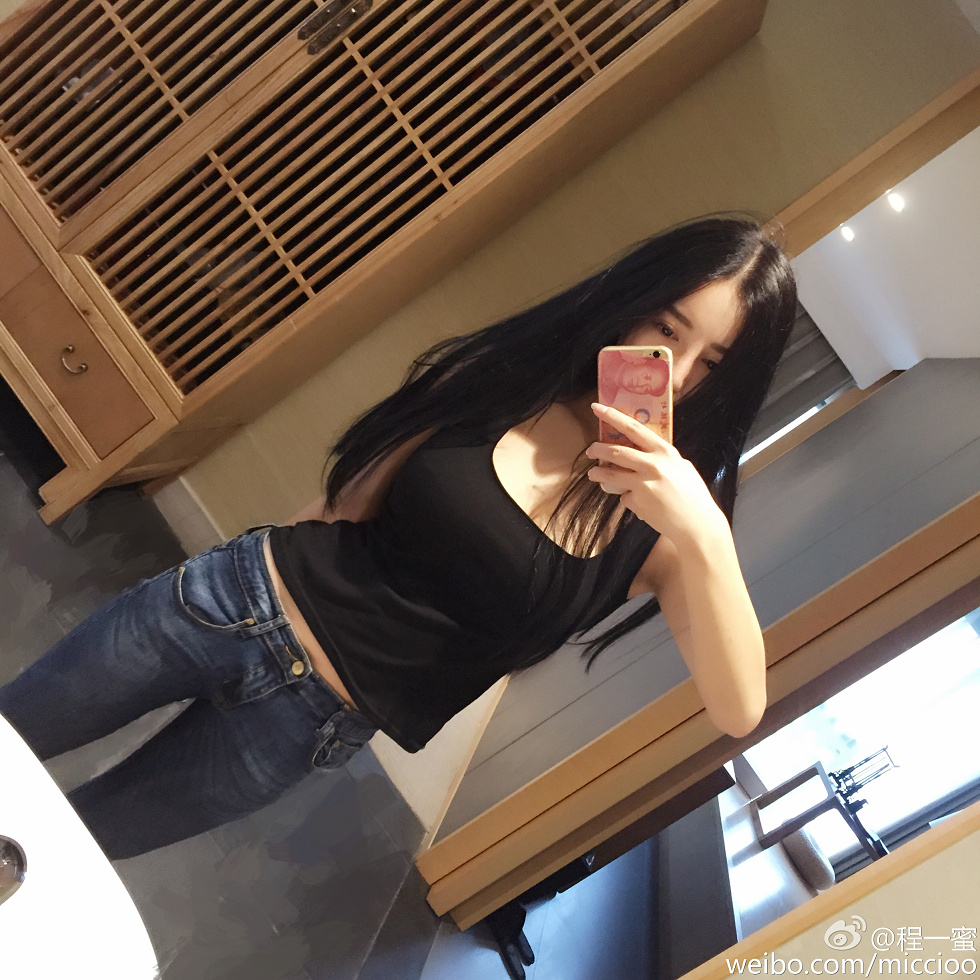 内地嫩模程一蜜肥臀巨乳海量微博性感写真500P