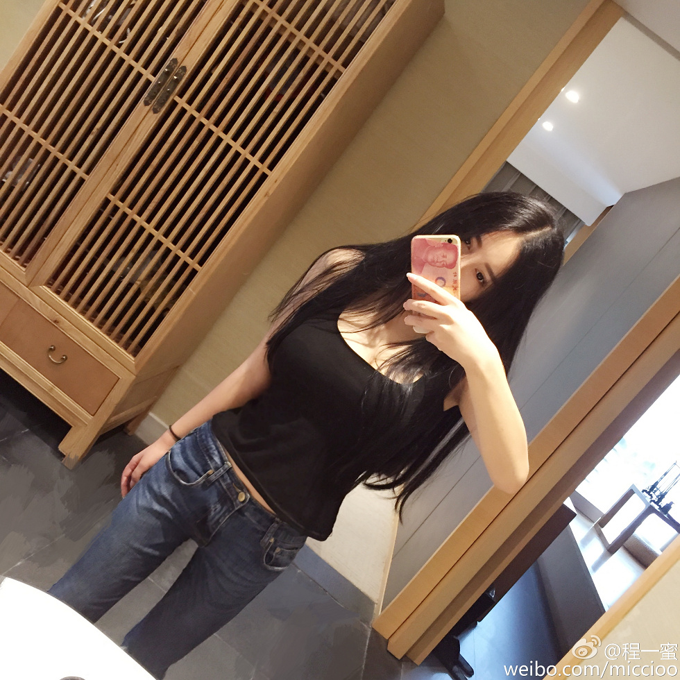 内地嫩模程一蜜肥臀巨乳海量微博性感写真500P