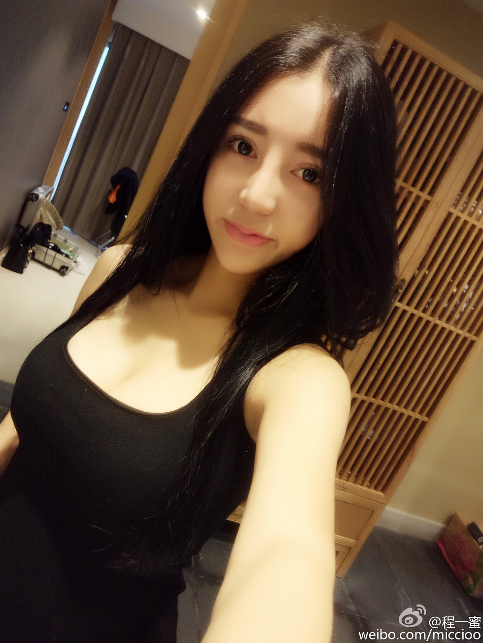 内地嫩模程一蜜肥臀巨乳海量微博性感写真500P