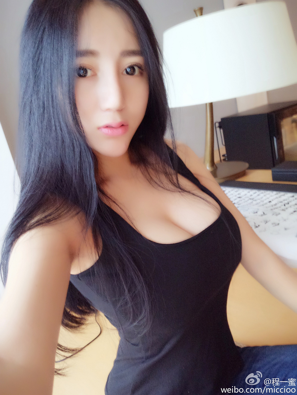 内地嫩模程一蜜肥臀巨乳海量微博性感写真500P