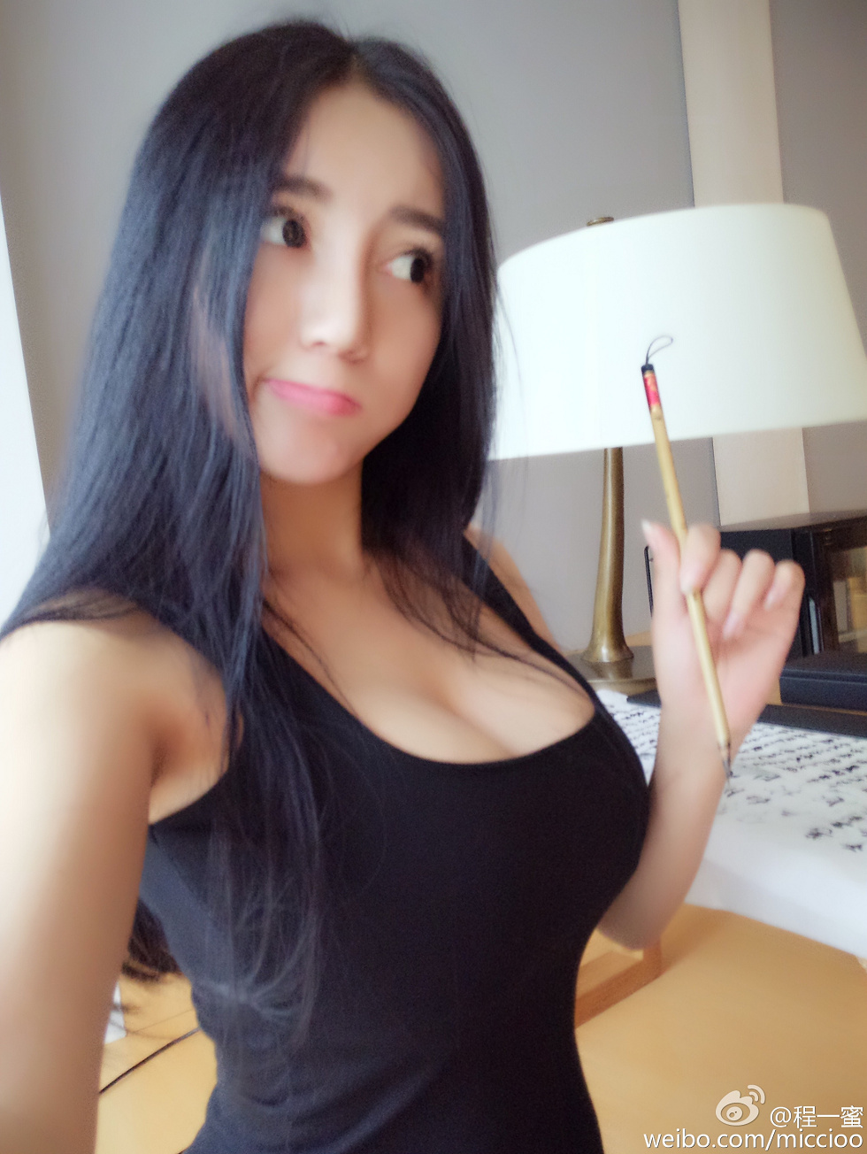 内地嫩模程一蜜肥臀巨乳海量微博性感写真500P