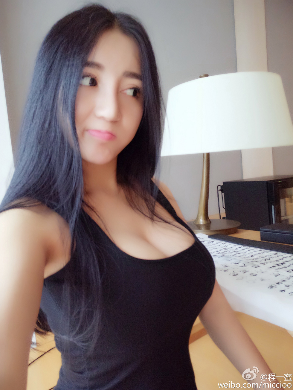 内地嫩模程一蜜肥臀巨乳海量微博性感写真500P