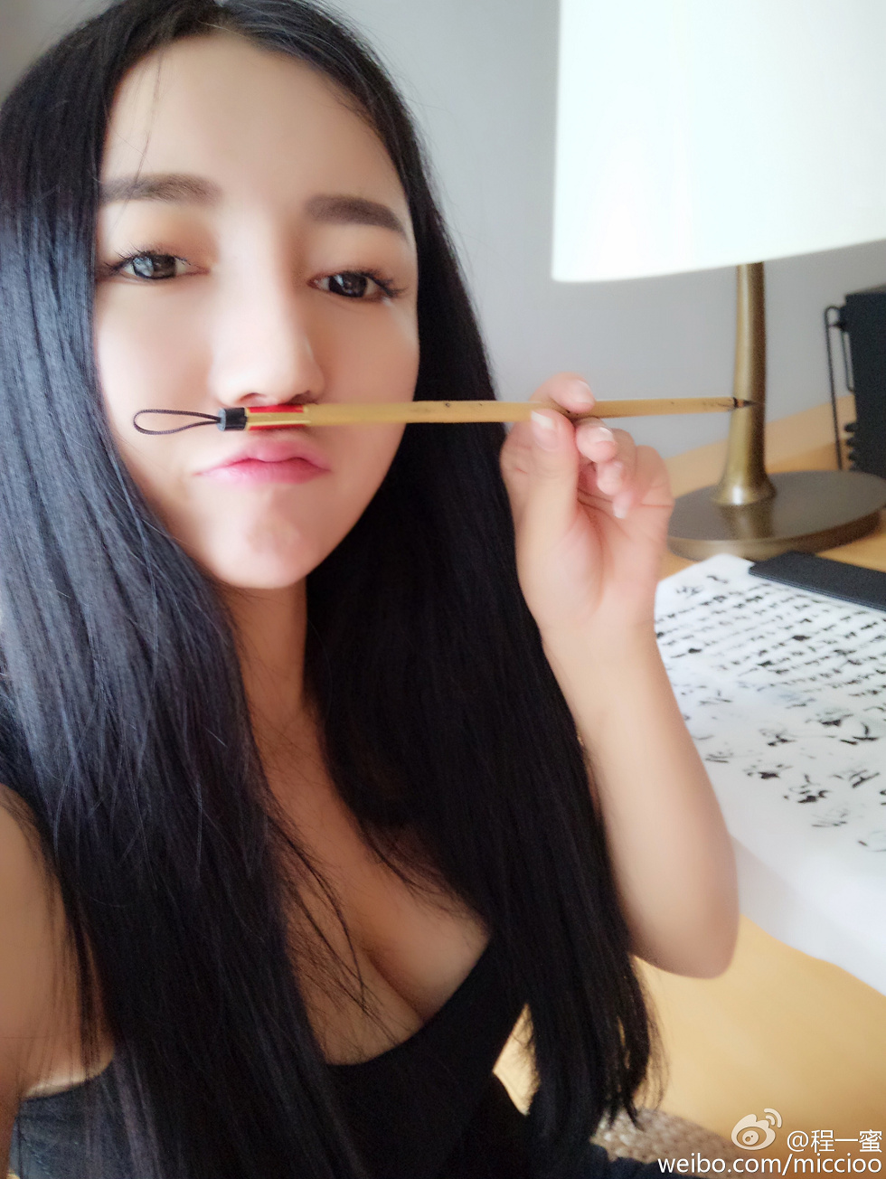 内地嫩模程一蜜肥臀巨乳海量微博性感写真500P