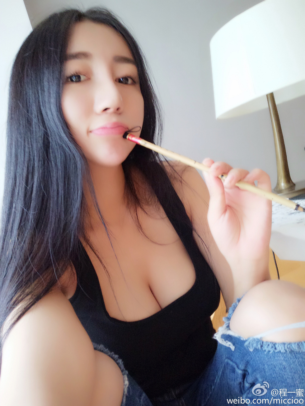 内地嫩模程一蜜肥臀巨乳海量微博性感写真500P