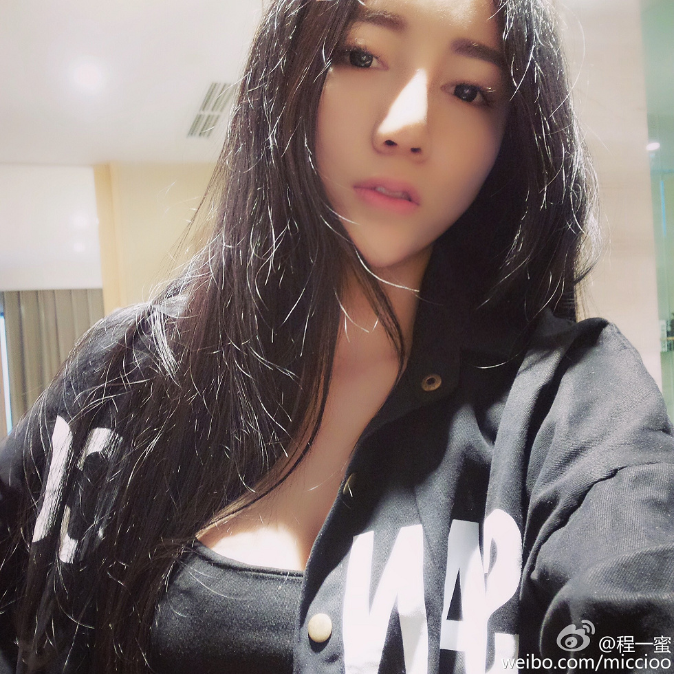 内地嫩模程一蜜肥臀巨乳海量微博性感写真500P