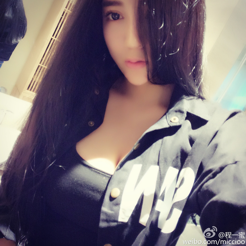 内地嫩模程一蜜肥臀巨乳海量微博性感写真500P