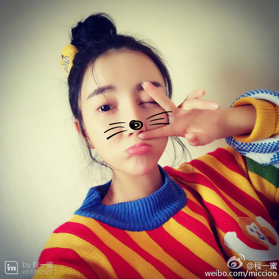 内地嫩模程一蜜肥臀巨乳海量微博性感写真500P