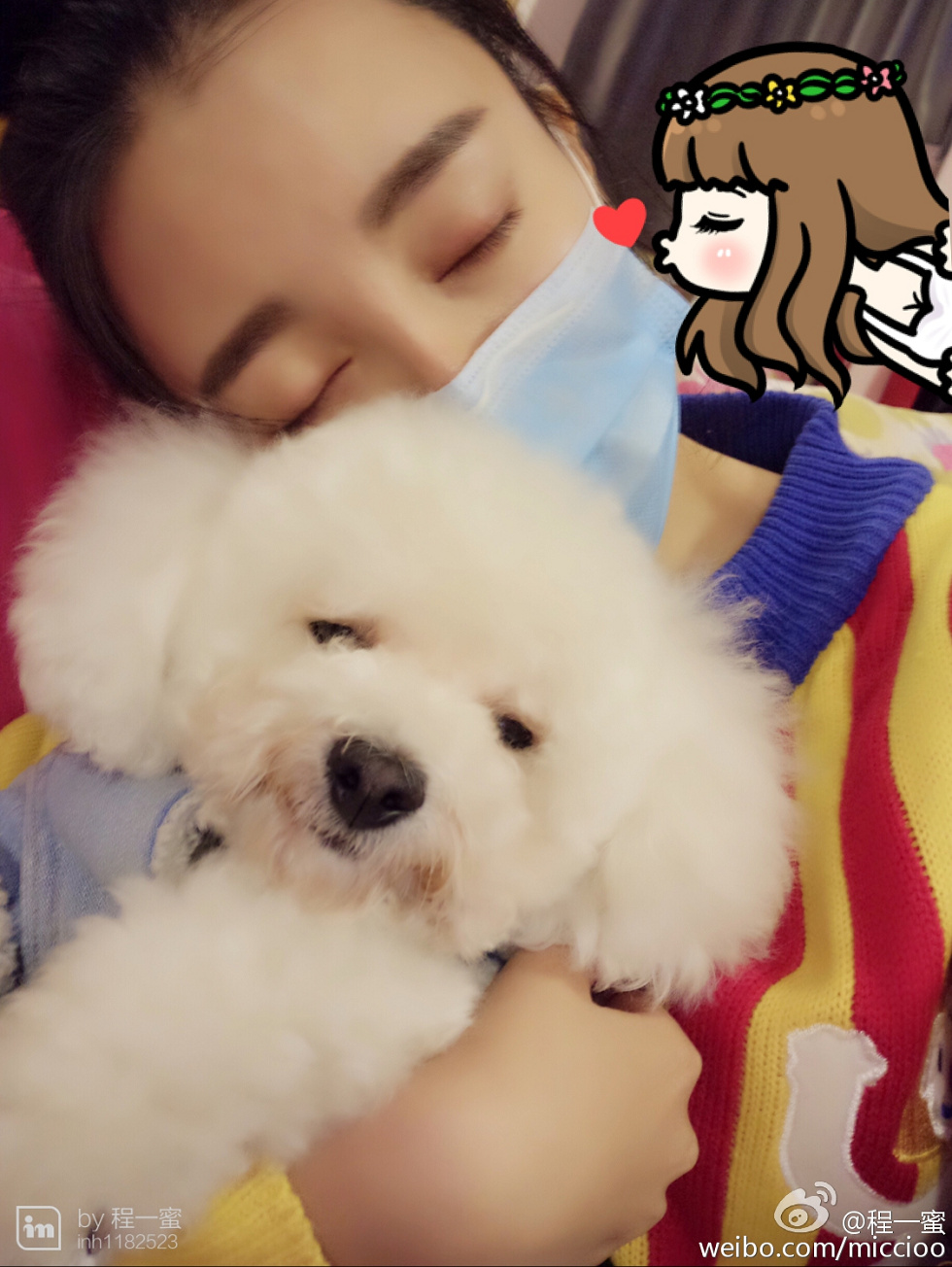 内地嫩模程一蜜肥臀巨乳海量微博性感写真500P