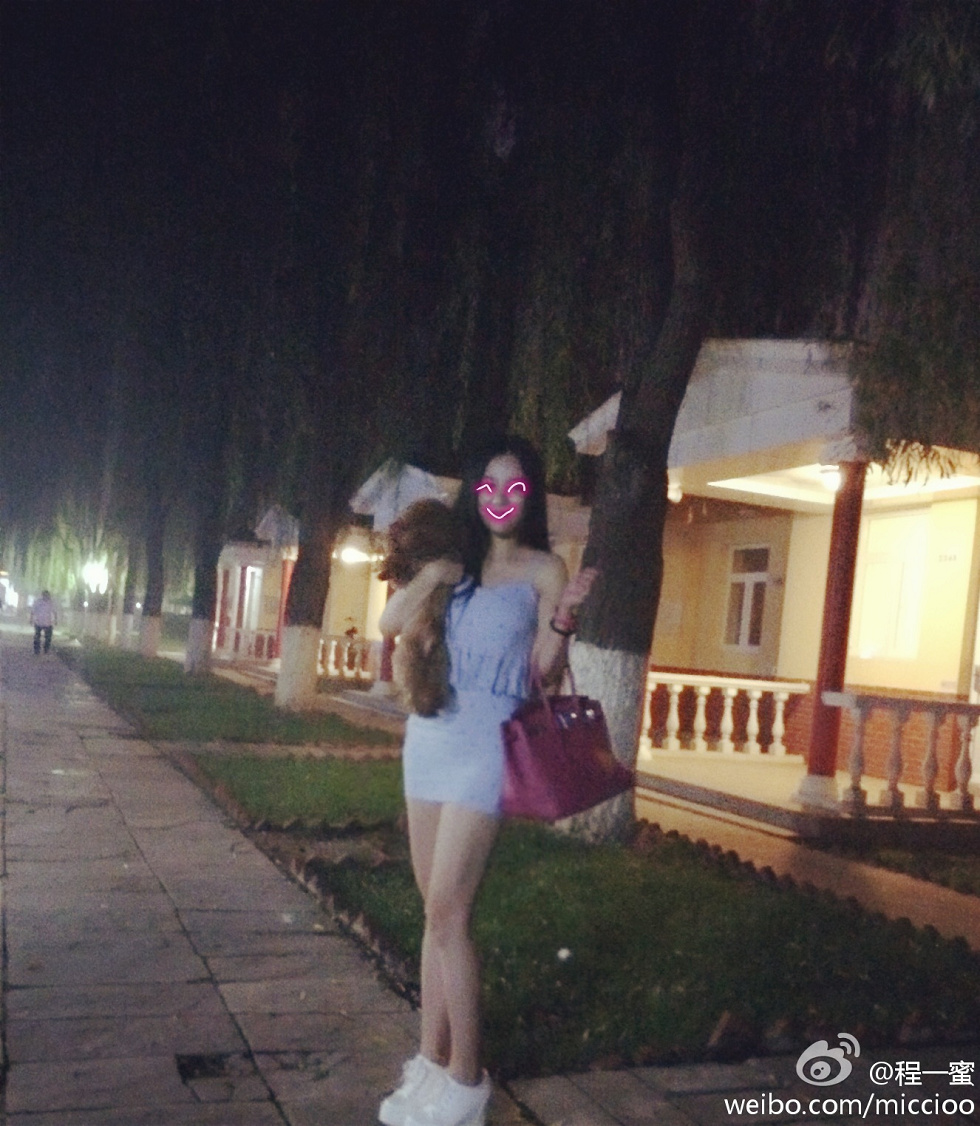 内地嫩模程一蜜肥臀巨乳海量微博性感写真500P