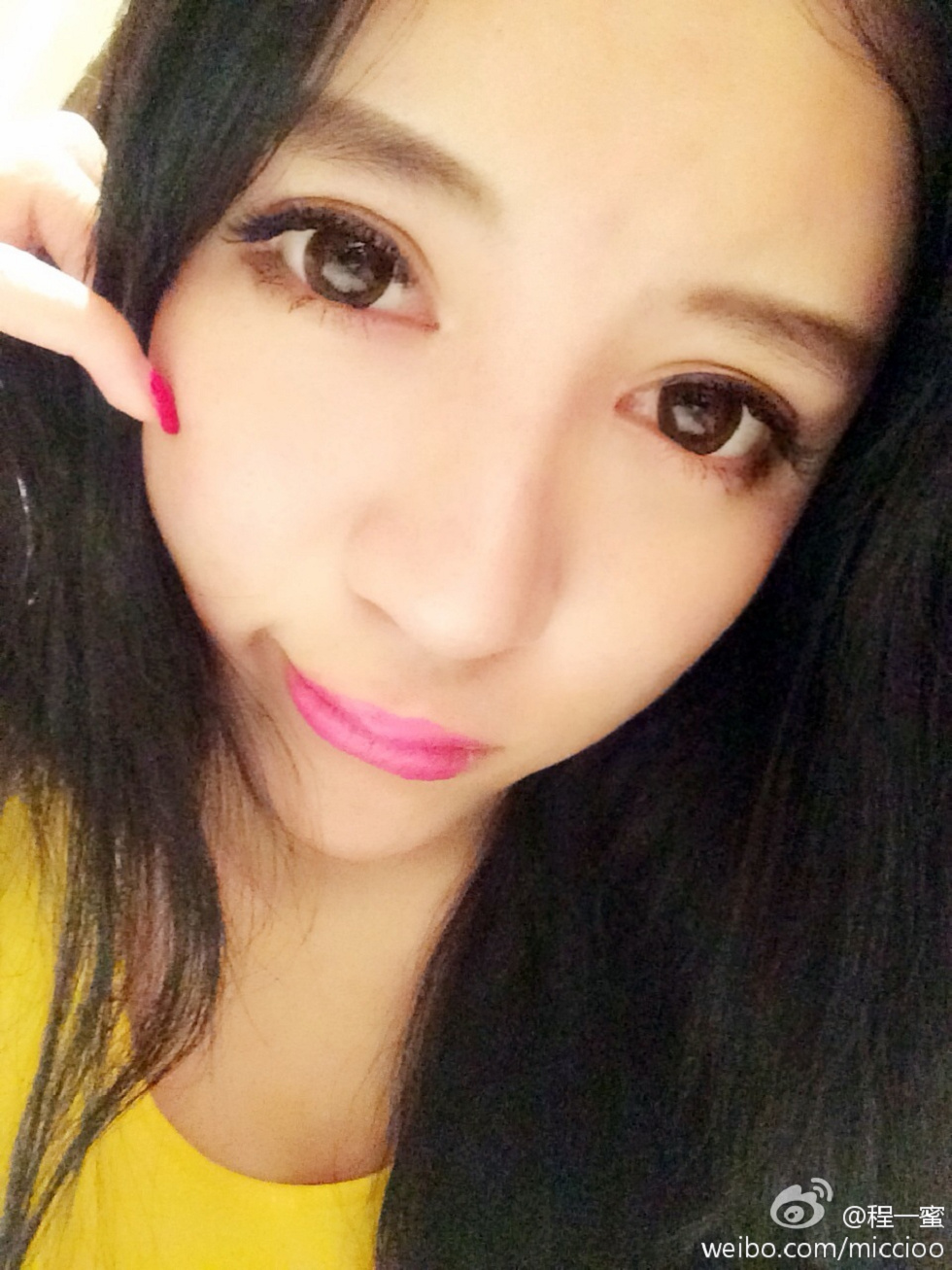 内地嫩模程一蜜肥臀巨乳海量微博性感写真500P