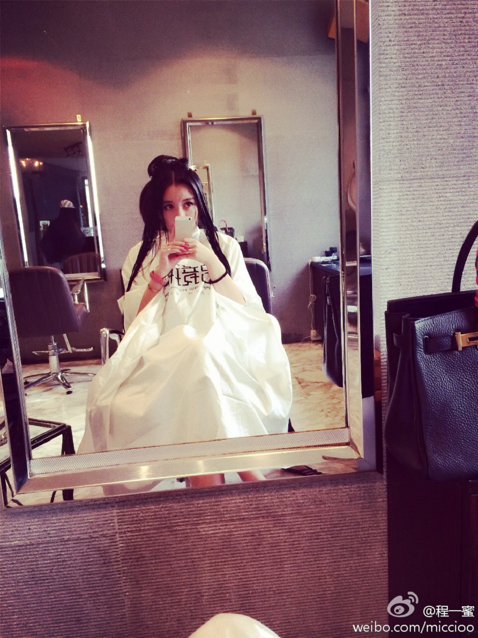 内地嫩模程一蜜肥臀巨乳海量微博性感写真500P