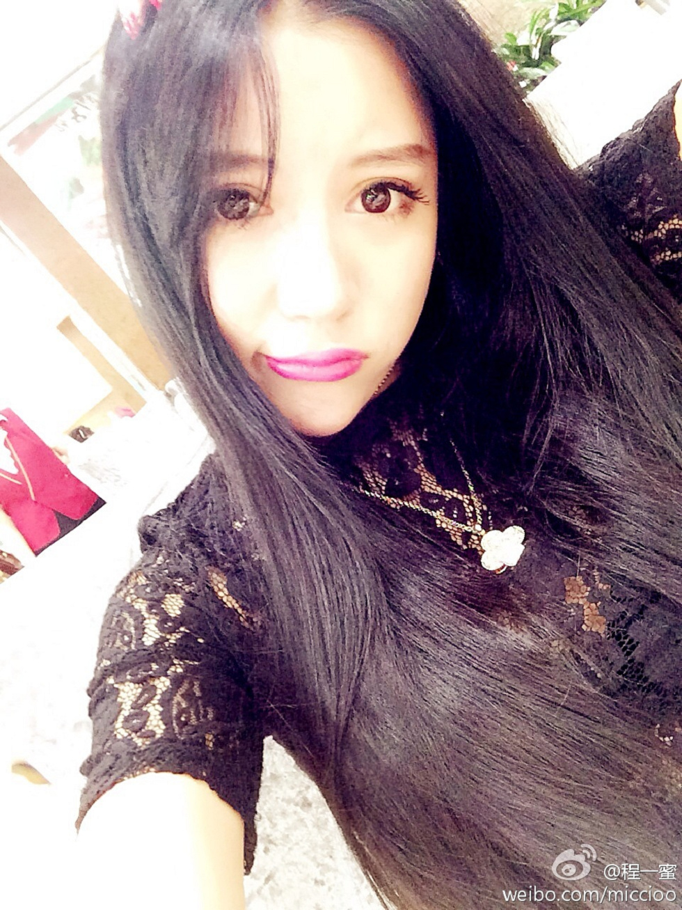 内地嫩模程一蜜肥臀巨乳海量微博性感写真500P