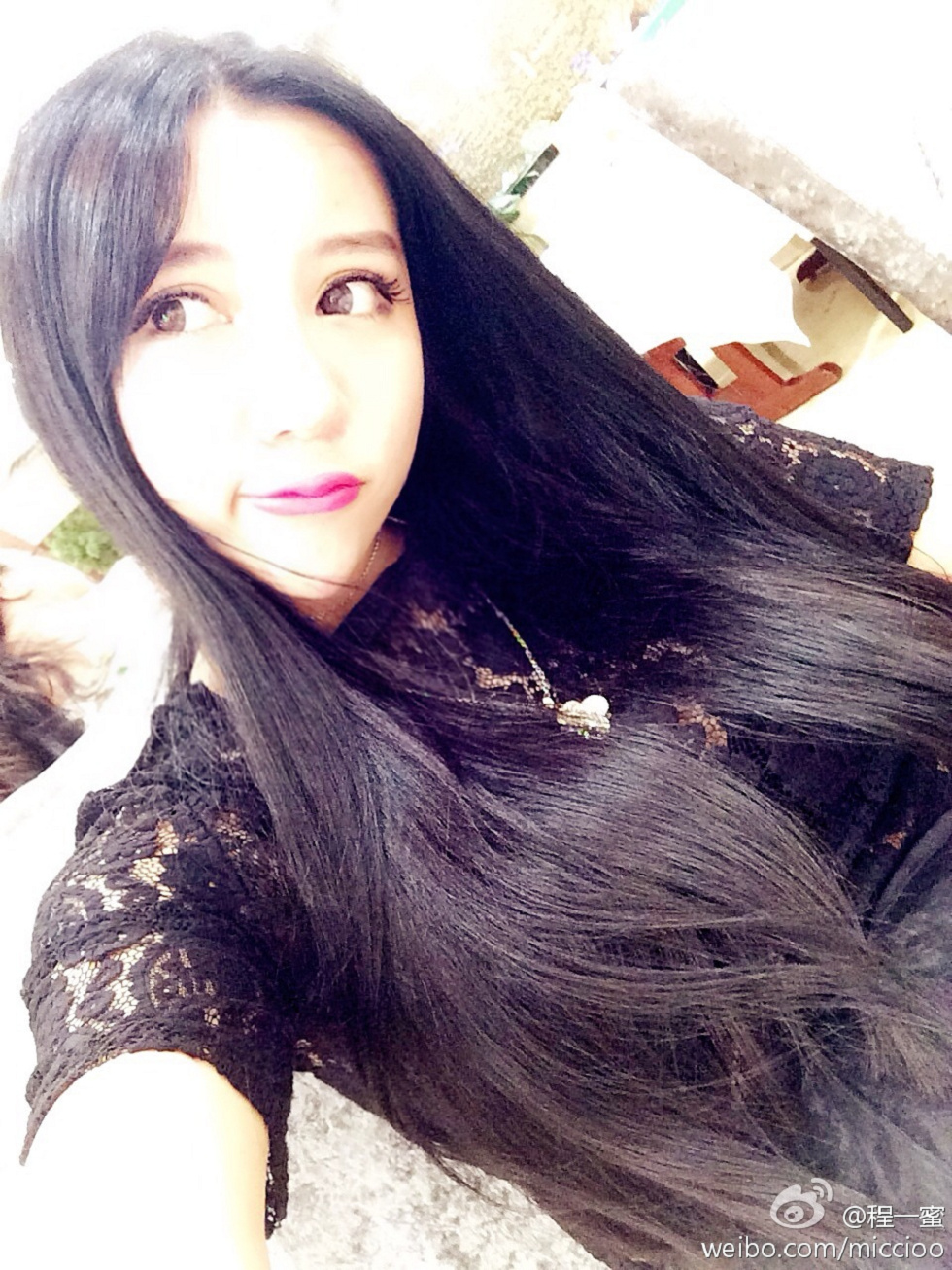 内地嫩模程一蜜肥臀巨乳海量微博性感写真500P