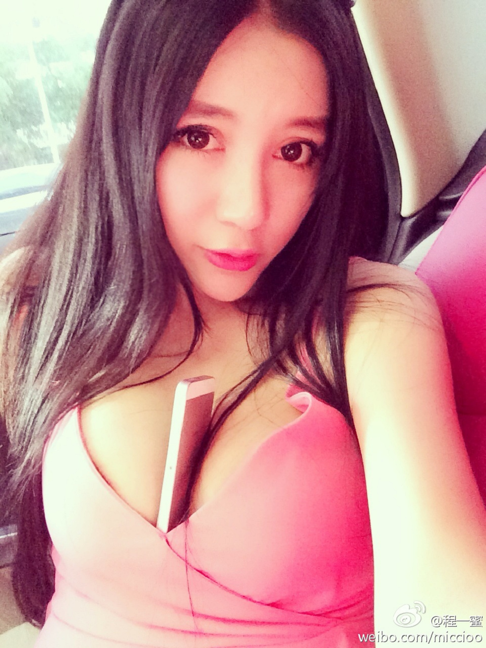 内地嫩模程一蜜肥臀巨乳海量微博性感写真500P